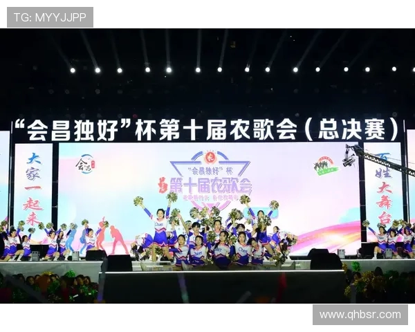 体育赛事对传播当地特色文化的价值